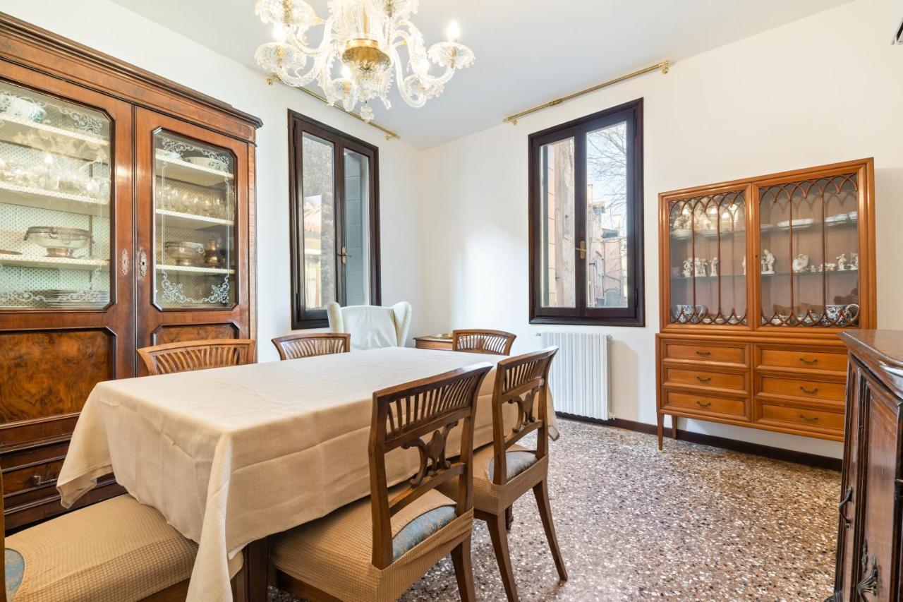 Del Remer Apartment - 5Mins From San Marco Sq Венеция Экстерьер фото